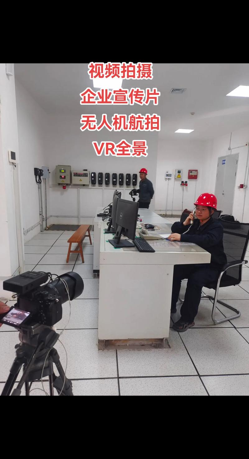 山東杰沐文化傳媒——13年專業(yè)經(jīng)驗，全方位企業(yè)影像服務解決方案